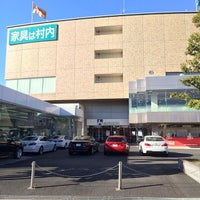 Photo taken at 村内ファニチャーアクセス 相模原店 by Yukinori I. on 11/30/2013