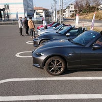 Photo taken at ミニストップ 豊田岩滝町店 by a a. on 2/16/2019