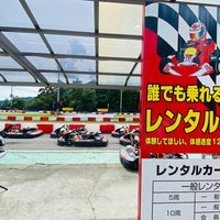 Az山梨サーキット 山梨市 1 Tip Az山梨サーキット 山梨市 1 Tip