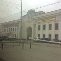 Photo taken at Уральский турбинный завод by Eugene V. on 9/16/2014