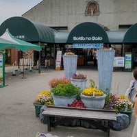 ひるがの高原 牧歌の里 高鷲町鷲見2756 2
