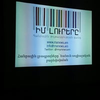 Photo taken at Caucasus Institute | Կովկասի ինստիտուտ by Samvel on 11/20/2012