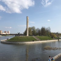 Photo taken at Стрелка Оки и Орлика by Виталий Н. on 4/30/2018