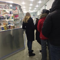 Photo taken at Аптека Первая by Денис🇷🇺 Р. on 1/21/2015
