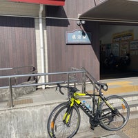 Photo taken at Kanuma Station by さーきー on 6/16/2023