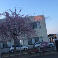 カワチ薬品 おもちゃのまち東店 壬生町 栃木県