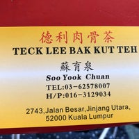 Photo taken at Kai Tian Bak Kut Teh (开天记瓦煲肉骨茶) by Elfy S. on 3/24/2018
