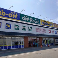 ハードオフ 江別市 北海道 ハードオフ 江別市 北海道