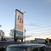 Photo taken at フードD LISTA店 by yokokawa on 11/3/2019