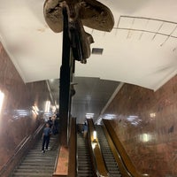 Photo taken at metro Krylatskoye by Евгений К. on 7/28/2019