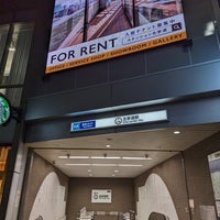 Photo taken at Kita-sando Station (F14) by 勇介 富. on 3/12/2023