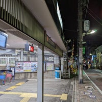 Photo taken at Togoshi-kōen Station (OM03) by 勇介 富. on 3/18/2023