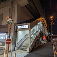 Photo taken at Samezu Station (KK05) by 勇介 富. on 4/9/2023