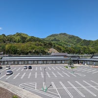 Photo taken at 長野原町役場 by 勇介 富. on 5/3/2024