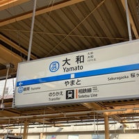 Photo taken at Odakyu Yamato Station (OE05) by Koji N. on 12/12/2023