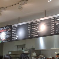 Cafe Muji 港南区 港南区上大岡西1 6 1 Cafe Muji 港南区 港南区上大岡西1 6 1