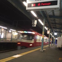 Photo taken at Byōbugaura Station (KK45) by Koji N. on 9/6/2017