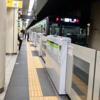 Photo taken at Shinjuku Line Kudanshita Station (S05) by Koji N. on 5/27/2023