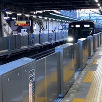 Photo taken at Sagamino Station (SO16) by Koji N. on 7/25/2023