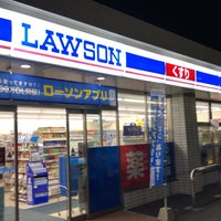 Lawson ローソン 今治駅前店 今治市 愛媛県 Lawson ローソン 今治駅前店 今治市 愛媛県
