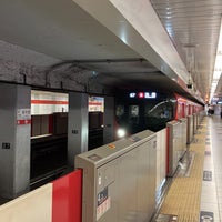 Photo taken at Shin-nakano Station (M05) by Koji N. on 1/25/2023