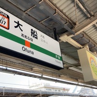 Photo taken at JR Platforms 3-4 by Koji N. on 6/12/2022