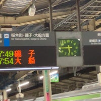 Photo taken at Platforms 3-4 by Koji N. on 12/17/2022