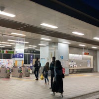 Photo taken at Hakkeijima Station by Koji N. on 5/8/2022
