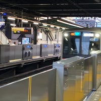 Photo taken at Sagamino Station (SO16) by Koji N. on 6/16/2023