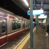 Photo taken at Byōbugaura Station (KK45) by Koji N. on 1/24/2018