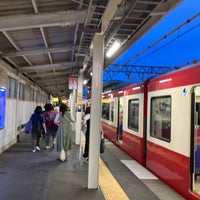 Photo taken at YRP Nobi Station (KK68) by Koji N. on 7/1/2023