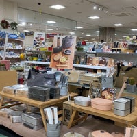 島忠ホームズ 横須賀店 Furniture Home Store In 横須賀 島忠ホームズ 横須賀店 Furniture Home Store In 横須賀