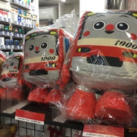 Photo taken at 7-Eleven by Koji N. on 9/22/2016