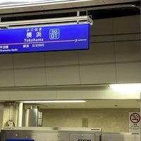 Photo taken at Sotetsu Yokohama Station (SO01) by Koji N. on 1/15/2024