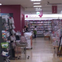 アシーネ 金沢八景店 Bookstore In 金沢区 アシーネ 金沢八景店 Bookstore In 金沢区