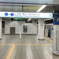 Photo taken at 横浜市営地下鉄 湘南台駅 (B01) by Koji N. on 8/2/2023