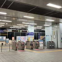 Photo taken at Hakkeijima Station by Koji N. on 5/11/2023