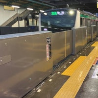 Photo taken at Sagamino Station (SO16) by Koji N. on 6/2/2023