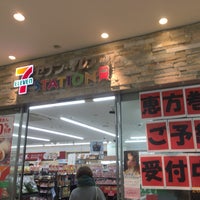 Photo taken at 7-Eleven by Koji N. on 1/12/2018