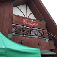 ピーターパン 小麦の丘店 Bakery In 八千代市 ピーターパン 小麦の丘店 Bakery In 八千代市