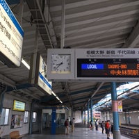 Photo taken at Odakyu Shonandai Station (OE09) by Koji N. on 9/27/2017