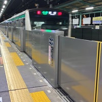 Photo taken at Sagamino Station (SO16) by Koji N. on 4/9/2024