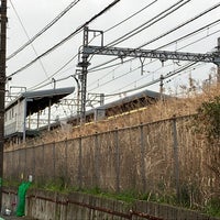 Photo taken at YRP Nobi Station (KK68) by Koji N. on 3/21/2023