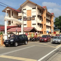 Sekolah Kebangsaan Sungai Karang 1 Tip From 81 Visitors