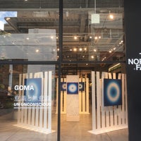 The North Face 堀江店 Boutique In 大阪市