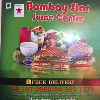 Photo taken at Bombay Star Juice Center by Sachin S. on 5/20/2016
