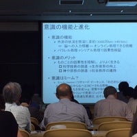 北海道大学大学院文学研究院 大学院文学院 文学部 Sapporo 北海道