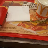 Photo taken at McDonald&amp;#39;s by Samed on 11/18/2019