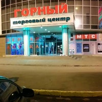 Zara В Нальчике Адрес Магазин