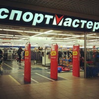 Photo taken at ТЦ «MAX» by Lea M. on 2/18/2013
